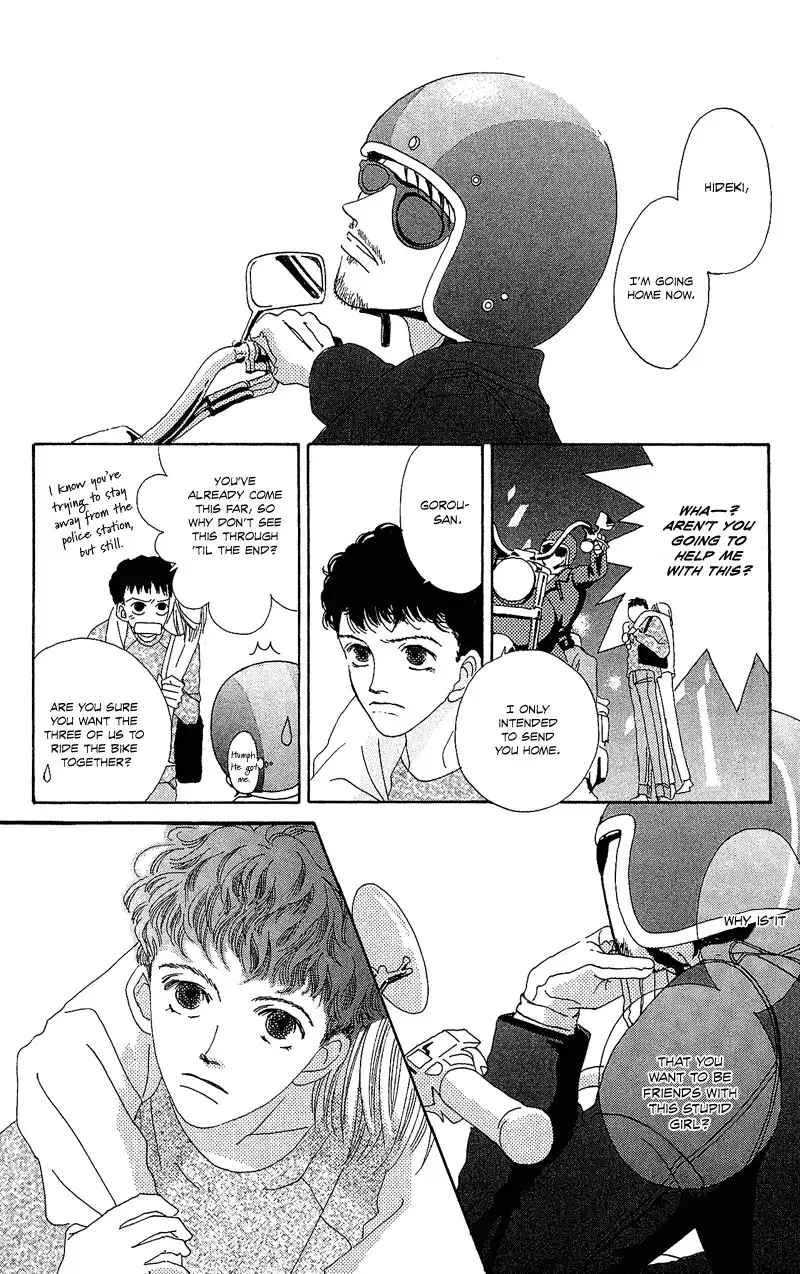 Go! Hiromi, Go! Chapter 1 47